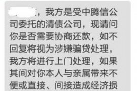 湖里对付老赖：刘小姐被老赖拖欠货款